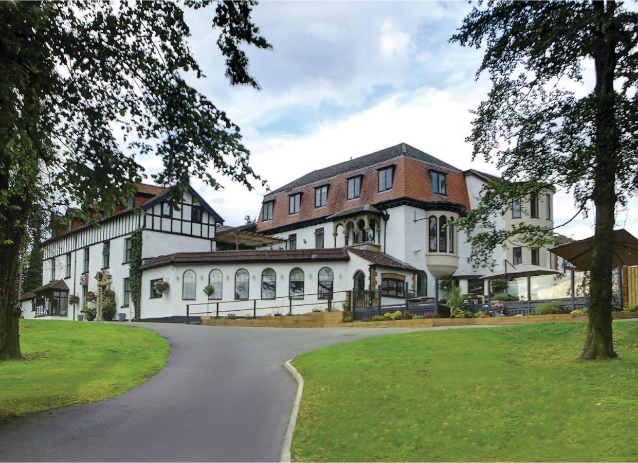 Best Western Plus Ullesthorpe Court Hotel & Golf Club Латтерворт Экстерьер фото